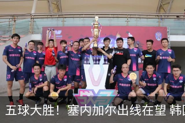 五球大胜！塞内加尔出线在望 韩国晋级仅剩理论希望